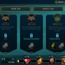챔피언PC | 레이드:그림자의 전설 모바일게임 후기 - 턴제 RPG 모바일게임 , 카드 뽑기 게임, 노가다 게임