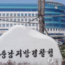 리앤파트너스 이미지