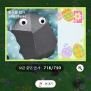 원당천 | 여기저기서 먹고 다니던 5월의 일상