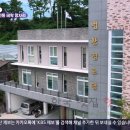 법환경로당 | 6시내고향 제주 법환 제주 해녀의 생명줄, 전통 테왁 망사리 촬영지 장소 위치 어디? 전통 테왁 만드는 곳