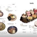 맛거리네 식당 이미지