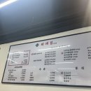 양푼김치찌게 | 교대사거리점 찌개집1979 24시간 운영 내돈내산 솔직후기
