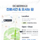 선부역 5번 출구 이미지