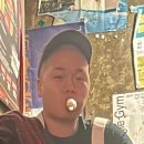 왓따다방