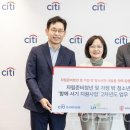 2020-주138 이미지