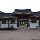 효마루농촌체험휴양마을 이미지