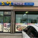 여주-0023 이미지