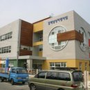 김해삼성어린이집 이미지