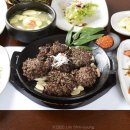 담양군청 이미지