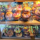 카페;찬란