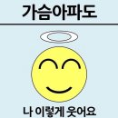 구구왕마라탕 평택점 | 어떤제목이가장센스있는제목일까한참을생각하다가