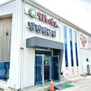 안민로-1 이미지