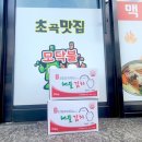 도움터어린이집 이미지