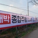 세종종합주방 이미지