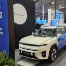 (주)디젤서비스코리아 이미지