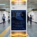 서부행정사사무소 이미지