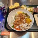 샐러디배곧점 이미지