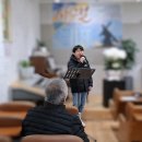 새로운교회 앞 이미지