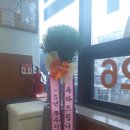시티간호전문학원