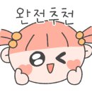 국가대표공인중개사사무소 이미지