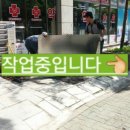 상동프라자약국 이미지