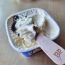 베스킨라빈스 블록팩 아몬드봉봉 레슬리 에디션 먹어본 솔직 후기🍨🤎