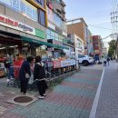 신정네거리역 1번출구 이미지