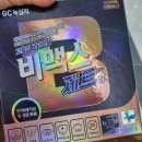 선강약국 이미지