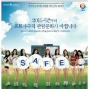 원인1인컵