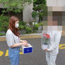그린화원 - 계양구 효서로 133 | 그린화원