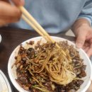 진영로 | [순애씨의 먹로그] 김해 진영 주민이라면 다 아는 맛집 '구강춘' 중국집 연팔기, 간짜장 후기