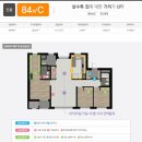 둔곡탑공인중개사사무소 이미지