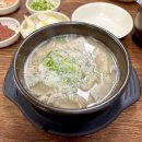 진향식당 - 청송군 | 진향식당