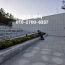 에코조경나무농원