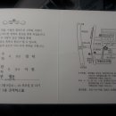 병둔 이미지