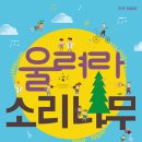 2016-주051 이미지