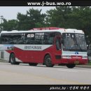 경기 공항 리무진 &amp; 맨유 탔던 유니...^^ 이미지