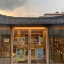 스튜디오보드카페