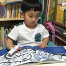 금도끼PC 이미지