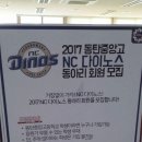 동탄중앙고등학교 이미지