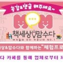 한창애플나이