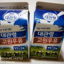 무도목장 이미지