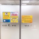 맑은 수 병원 이미지