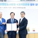 모악 작은도서관 이미지