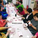 백조경로당 이미지