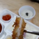 청린돈까스 | 청린왕돈까스