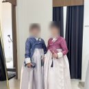 메리드한복
