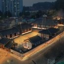 금산향교 이미지