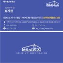 제이블럭(J BLOCK) 이미지