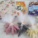 나눔작은도서관 이미지